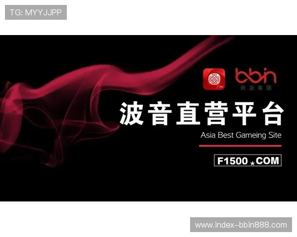 BBIN官方旗舰店最新游戏上线全新体验带你畅游精彩纷呈的娱乐世界 BBIN官方旗舰店最新游戏上线全新体验带你畅游精彩纷呈的娱乐世界