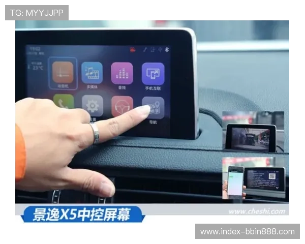 BBIN登录娱乐平台安全可靠,保障您的游戏体验与资金安全 BBIN登录娱乐平台安全可靠,保障您的游戏体验与资金安全