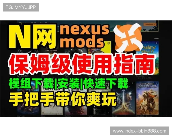 bbin苹果客户端下载官方最新版，轻松一键下载安装体验极致游戏乐趣