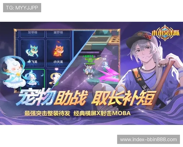 og真人游戏官网最新官方平台安全可靠值得信赖的游戏体验推荐