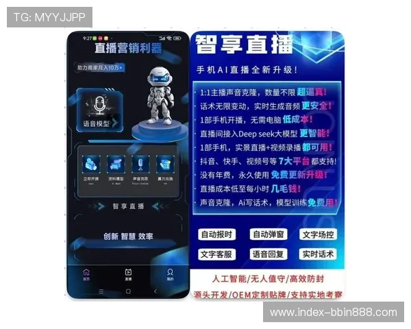 bbin官方客户端下载官方正版，确保每一次游戏体验都安全无忧