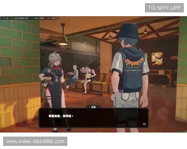 bbin游戏平台游戏种类丰富多样满足不同玩家偏好 bbin游戏平台游戏种类丰富多样满足不同玩家偏好