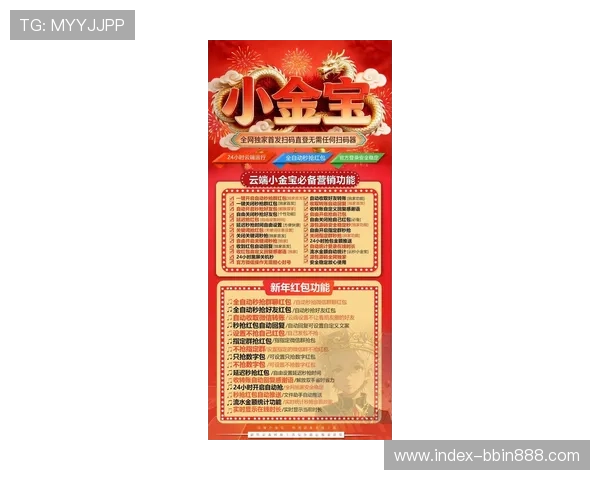 云顶彩票最新优惠活动全面解析助你轻松赢取大奖 云顶彩票最新优惠活动全面解析助你轻松赢取大奖