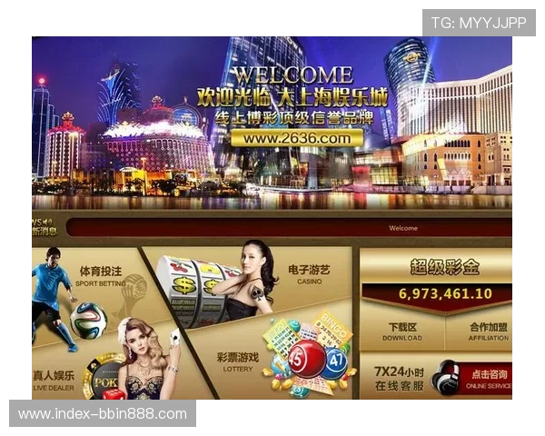 如何通过官网信息和用户评价判断bbin直营平台的真实性