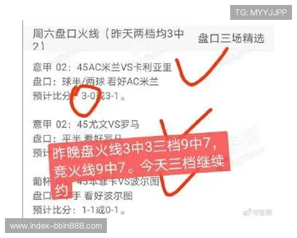 宝盈彩官网：宝盈彩官方网站的客户服务与常见问题解答指南