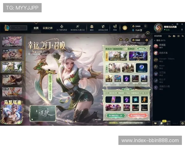 必赢欢迎你,开启属于你的幸运之门,尽情探索丰富多样的游戏玩法与优惠活动 必赢欢迎你,开启属于你的幸运之门,尽情探索丰富多样的游戏玩法与优惠活动