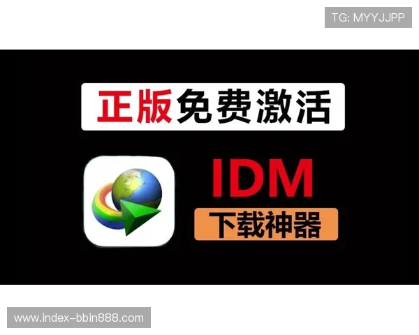 最新bbin浏览器官网下载教程,详细操作步骤一站式指导 最新bbin浏览器官网下载教程,详细操作步骤一站式指导