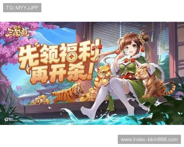 2024年棋牌游戏排行榜前十名推荐，涵盖经典与新兴游戏满足多样娱乐需求