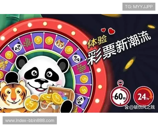 BBIN中文站支持哪些热门游戏类型及其最新版本功能介绍