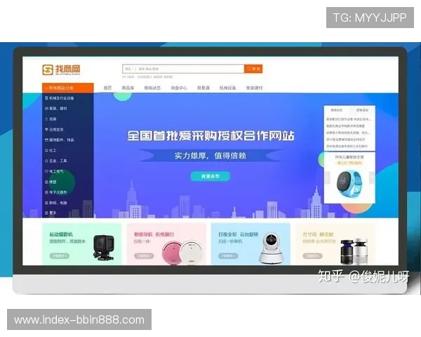 BBIN在线注册平台与其他平台的区别分析选择最适合你的注册平台 BBIN在线注册平台与其他平台的区别分析选择最适合你的注册平台