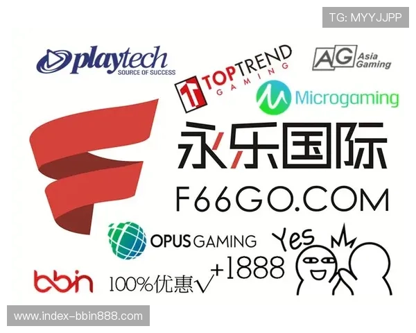 bbin游戏官方网站提现遇到问题怎么办？详细解决方案与技巧分享