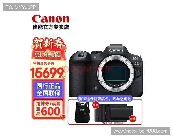 亚星cq9官网最新游戏资讯与优惠活动全面解析助你轻松掌握游戏动态 亚星cq9官网最新游戏资讯与优惠活动全面解析助你轻松掌握游戏动态