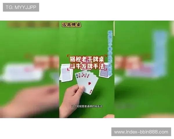 在手机上随时随地畅玩牛牛小游戏提升牌技的实用技巧与常见问题解答