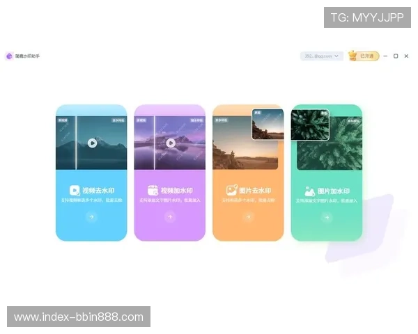 如何在BBIN官网app中快速注册账号并保障账户安全的详细操作流程 如何在BBIN官网app中快速注册账号并保障账户安全的详细操作流程