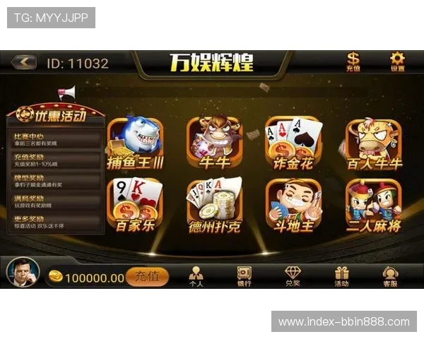 如何选择优质的赌场扑克游戏平台确保安全可靠的游戏体验