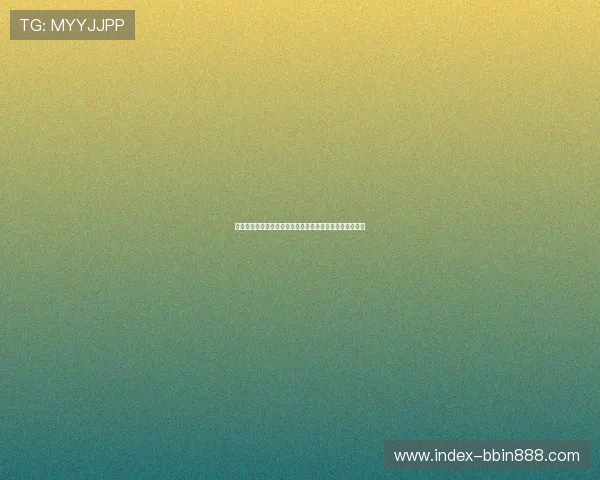 真人视讯官方手机版助你轻松掌握最新游戏动态与优惠活动