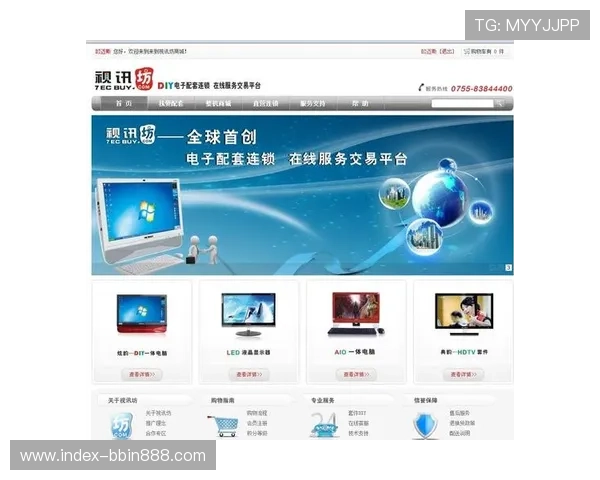真人视讯网址登录线路安全稳定，快速便捷的登录体验推荐