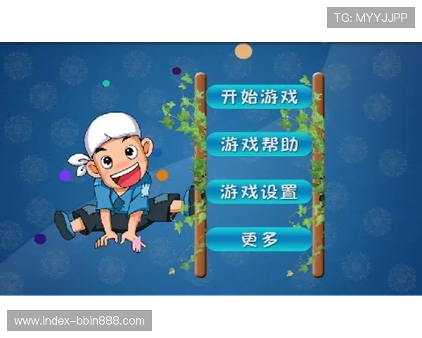 跑得快游戏的线上线下活动汇总助你参与丰富多彩的游戏社区