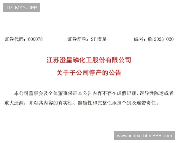 龙虎斗宣威：宣威地区龙虎斗赛事报名流程、比赛时间安排及获奖奖励详细指南