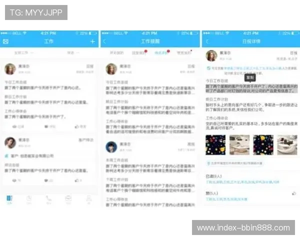 bbin官方网址最新入口提供安全稳定的登录体验保障玩家快速注册指南