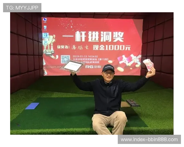 BBIN百家乐官网最新优惠活动，丰富奖励等你来领取，助你轻松赢取丰厚奖金