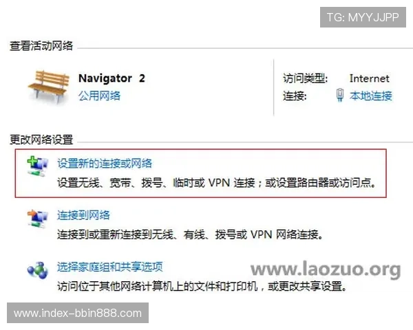 bbin葆婴登录教程详解,解决登录难题确保顺畅体验 bbin葆婴登录教程详解,解决登录难题确保顺畅体验